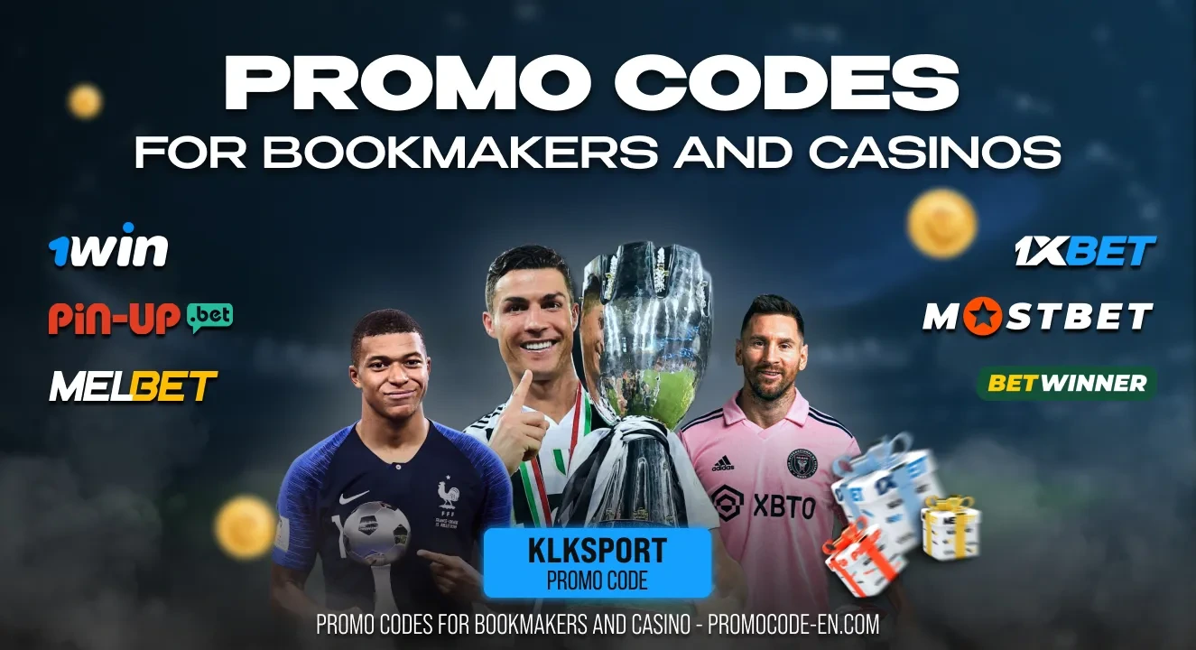 promocode-en.com - Promo Codes